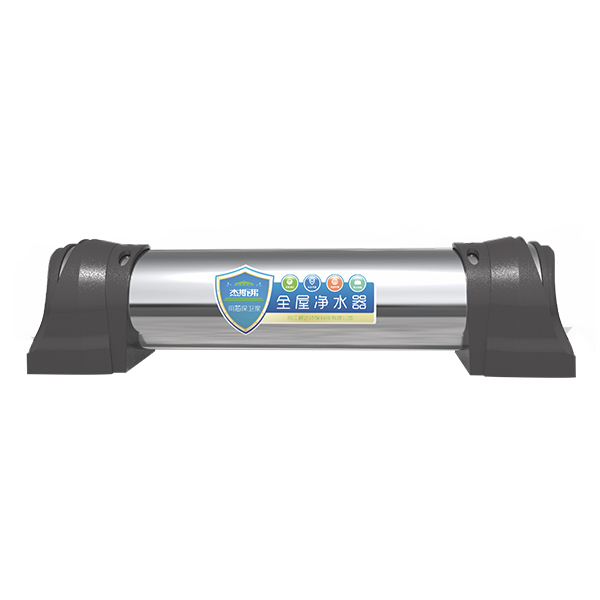 杰斯弗全屋凈水器（JSF-W-3、JSF-W-4、JSF-W-5、JSF-W-6）