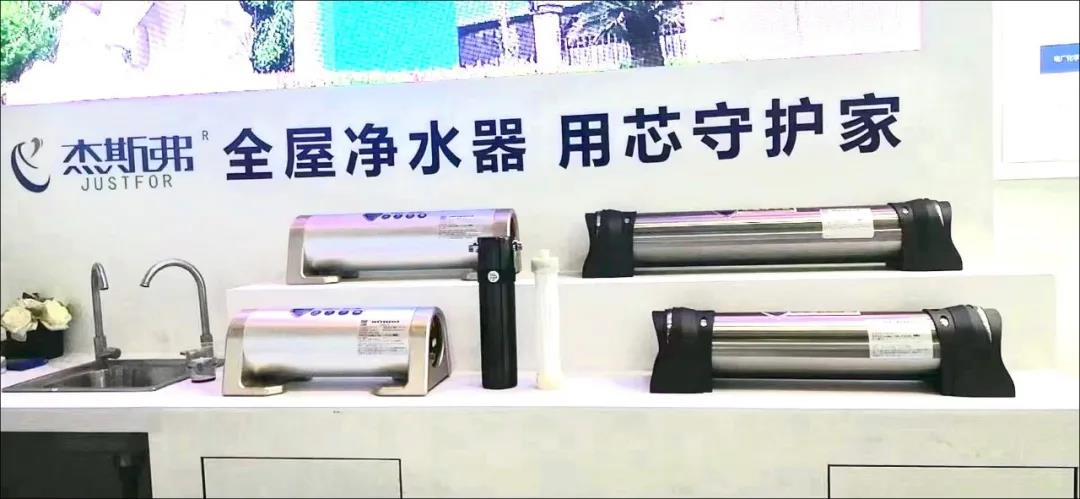 東大環(huán)境|2021廣東水展彰顯實力！專業(yè)深耕，精彩繼續(xù)！